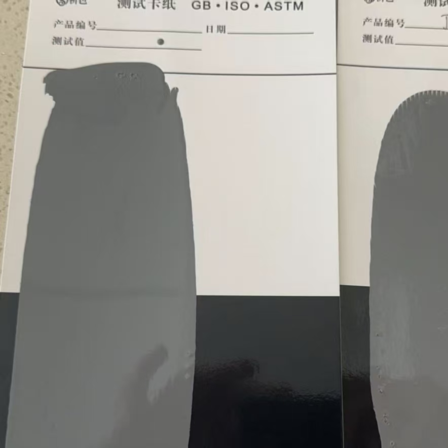 社旗混凝土防碳化防护涂料