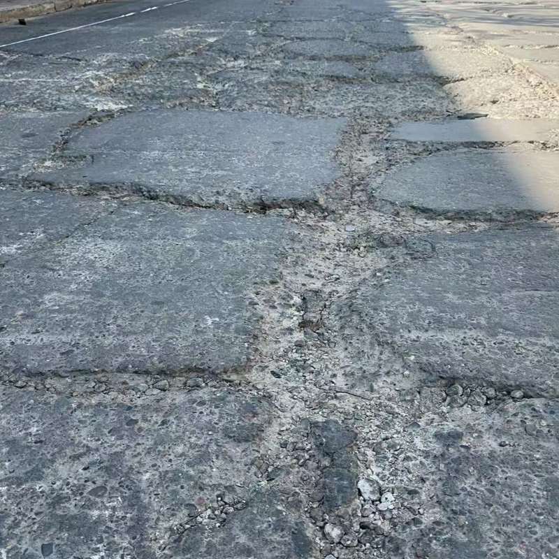 社旗路面起砂露石子修补料